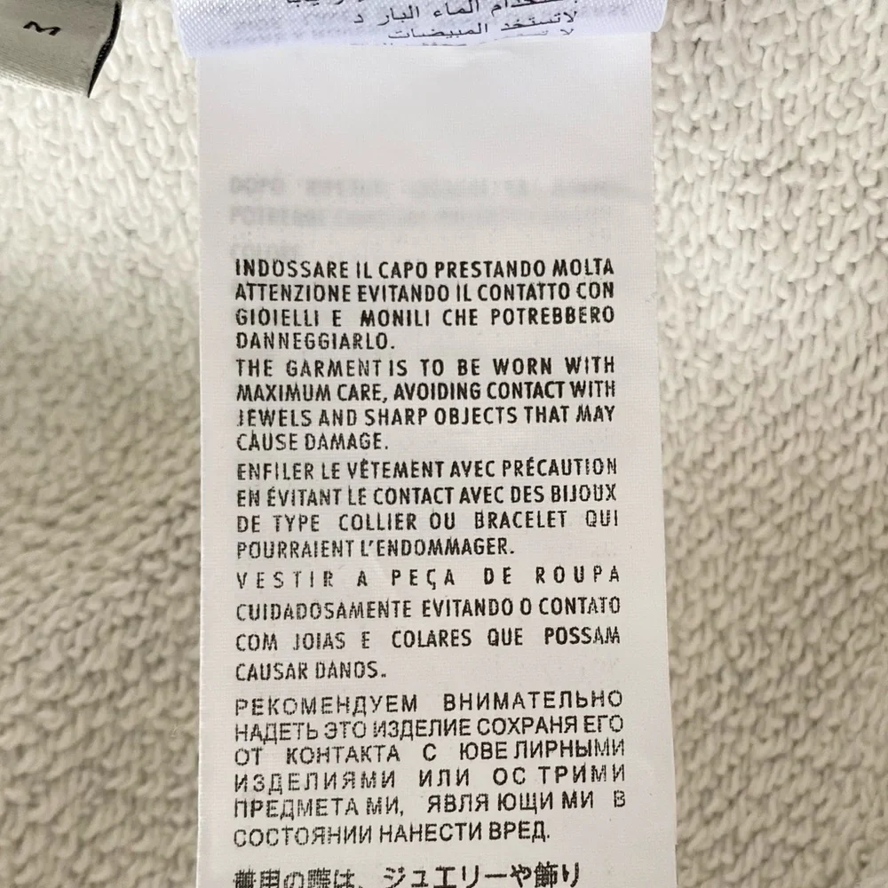 Like New Gucci Logo Hoodie - Picture 7 of 7